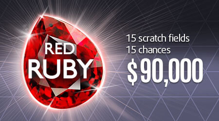 RedRuby